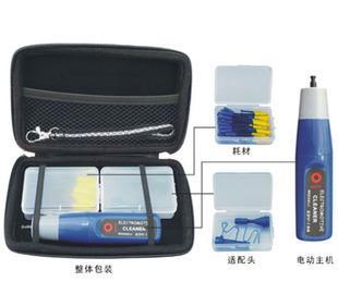 汇海科技EDV-136光纤端面电动清洁器